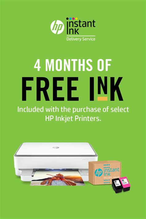 4 month free trial of hp instant ink